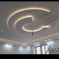 نبشی کشی و راویز کاری|خدمات پیشه و مهارت|کرمانشاه, |دیوار