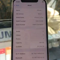 ۱۱پرو|موبایل|کرج, گلشهر|دیوار