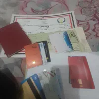 وام فوری فوری