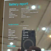 لپتاپ Surface Pro 7 Plus در حد صفر|رایانه همراه|بانه, |دیوار