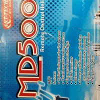 هلیکوپتر کنترلی ArtTech MD500 دو موتوره ۴ کاناله|اسباببازی|تهران, سازمان آب|دیوار