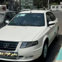 سورن xu7p/صفروخشک/تحویل فوری/مدل۴۰۵