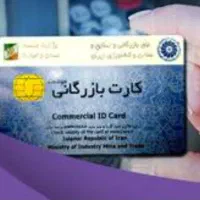 افزایش سقف صادرات به صورت کاملا قانونی