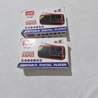 اسپیکر|سیستم صوتی خانگی|شیراز, کوشک میدان|دیوار