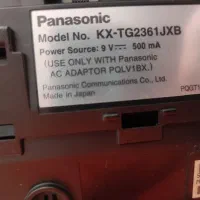 تلفن بیسیم اصل ژاپن|تلفن رومیزی|تهران, نظامی گنجوی (توانیر)|دیوار