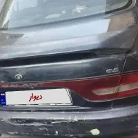 فروش و معاوضه