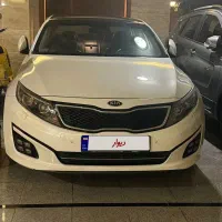 Optima 2014