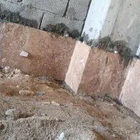 کاشیکاروسنگکارهستم