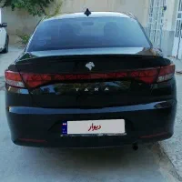 تارا اتومات
