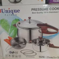 زودپز دوقلو 7 و 5 لیتر یونیک  آلمانی