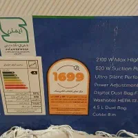 جاروبرقی اسنوا نونو هنوز باز نشده