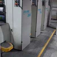 چاپ و بسته بندی آذر نشان