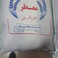 برنج عنبربو|خوردنی و آشامیدنی|اردبیل, |دیوار