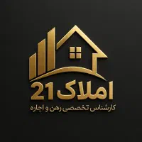 اجاره-اپارتمان-3خواب-تخلیه