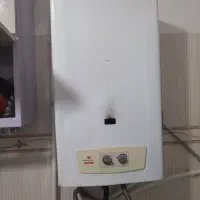 ابگرمکن پُلار