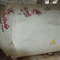 فروش تانکر پلاستیکی قیفی نو مخصوص مواد شیمیایی|مصالح و تجهیزات ساختمان|ایرانشهر, |دیوار