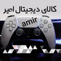 پلی استیشن و ایکس باکس