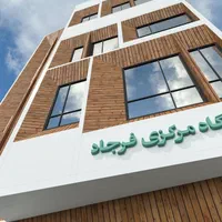 اجرای نمای کامپوزیت ساختمان غلامی با 20 سال سابقه|خدمات پیشه و مهارت|قم, بنیاد|دیوار