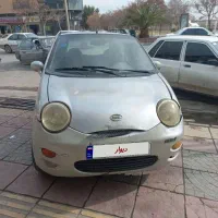 ام وی ام ۱۱۰ خانگی