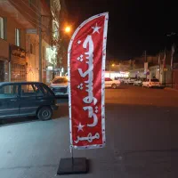 خشکشویی مهر