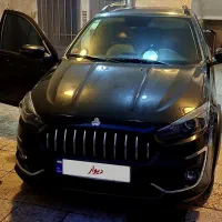 اطلس جی رنگ مشکی خشک