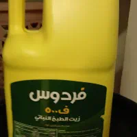 فروش روغن ۵ لیتری