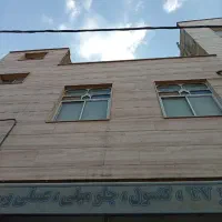 رهن خانه ۷۵ متری در نعمت اباد