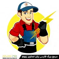 برقکار ساختمان