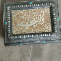 جلد قران