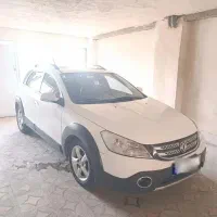اچ سی کراس ۹۶ بی رنگ و خیلی تمیز