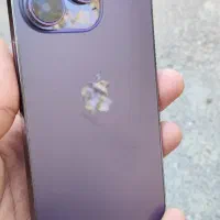 موبایل آیفون