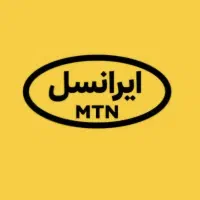 سیم کارت دائمی ایرانسل