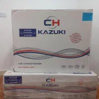 کارتون کولر