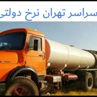 مقنی تخلیه حفاری لایروبی لجن کشی حفرچاه کن فاضلاب