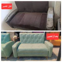 تعمیرات مبلمان و صندلی و تغییر مدل  (کاور مبل)|خدمات پیشه و مهارت|شیراز, عادل آباد|دیوار