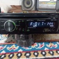 ضبط خانگی