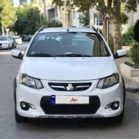 فروش فوری کوئیک
