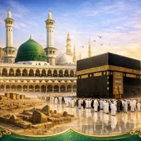 حج اتباع .ویژه شعبان و رمضان