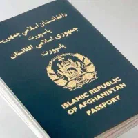 خدمات ویزا جهت اتباع افغانستان