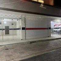 مغازه ۶۰متری مناسب تولیدی و انواع کسب کار|فروش مغازه و غرفه|اصفهان, شهرک زاینده رود|دیوار