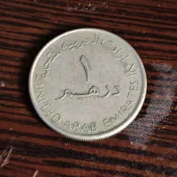 به بالاترین قیمت پیشنهادی فروخته میشود