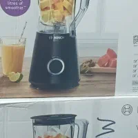 پخش عمده لوازم خانگی