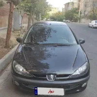 ۲۰۶  مدل ۹۴