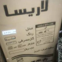 اجاق گاز بدون فر لاریسا