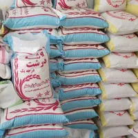 برنج هاشمی گیلان  نقد و اقساط (چک)|خوردنی و آشامیدنی|محمدشهر, شهرک چمران|دیوار