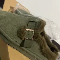 اسلیپر|کیف، کفش، کمربند|ساری, |دیوار