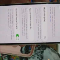 موبایل ایفون ۱۳|موبایل|اصفهان, برازنده|دیوار