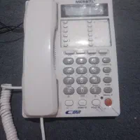 فروش خط تلفن ثابت 39000