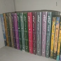 مجموعه کامل هری پاتر