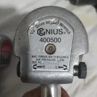 بکس بادی جنیوس ۴۰۰۵۰۰ اصلی|ابزارآلات|شهریار, رامین|دیوار